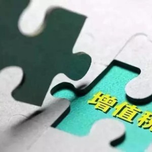  德甲推行环保措施减少塑料使用  