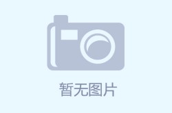 虎扑体育网