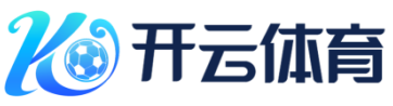 爱体育(中国)唯一官方网站